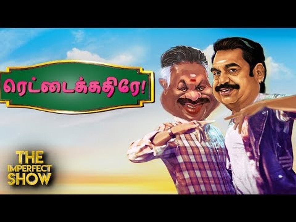 பிறந்தநாளில் மோடியின் அம்மா செண்டிமெண்ட்! | தி...