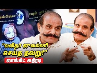 Lalithaa Jewellery Criminals  MINDSET: IPS Jangid Shares his Insights | Theeran