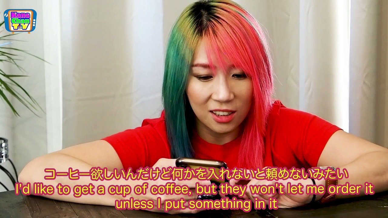 KanaChanTV 10.18