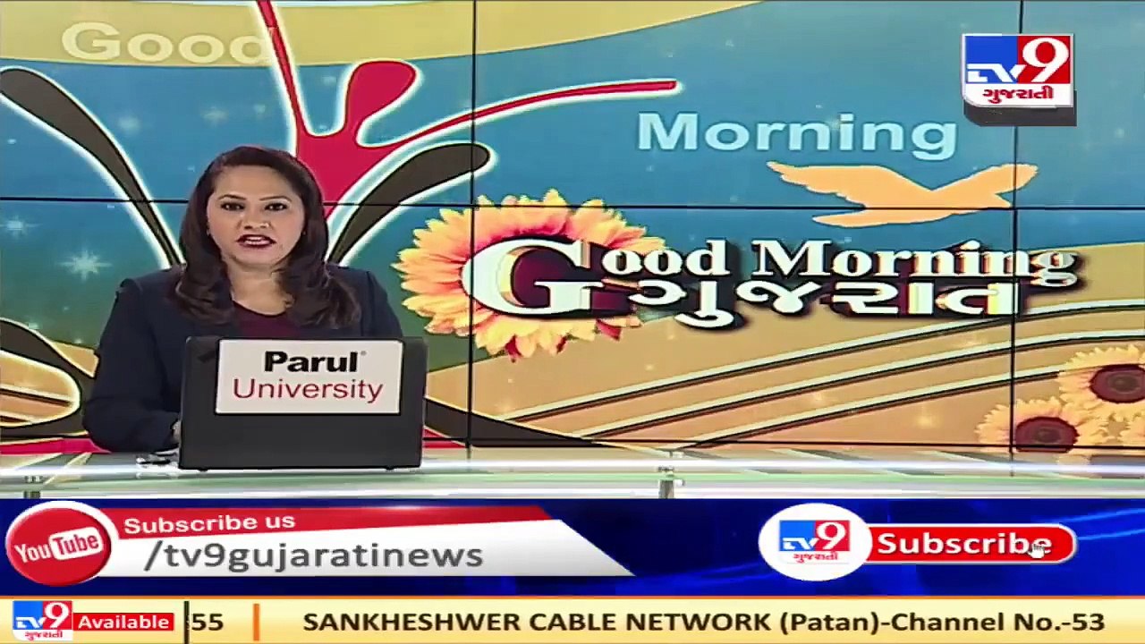 Firefighting operation underway at a mall in Nagpada in Mumbai where a fire broke out last night