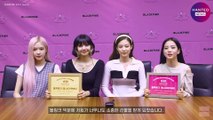 [ENG SUB] BLACKPINK NEW RECORD of Girl Group : The Initial Sales of 689,066 copies