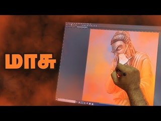 நான் வள்ளுவர் பேசுகிறேன்! | #Thiruvalluvar