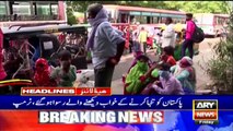 ARY NEWS HEADLINES | 10 AM | 23rd OCTOBER 2020