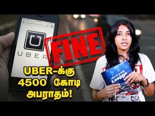 கார் டிரைவரால் தொடங்கிய முதல் உலகப்போர்! | #Worldnews #Worldhistory