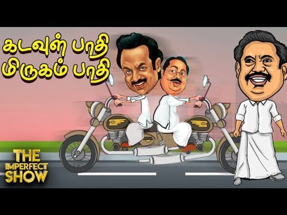 இஸ்லாமியர்களுக்கு எதிரானதா அமித்ஷாவின் CAB? | த...