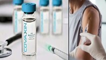Covaxin, Bharat Biotech's Coronavirus Vaccine Cleared For Phase 3 Trials || Oneindia Telugu