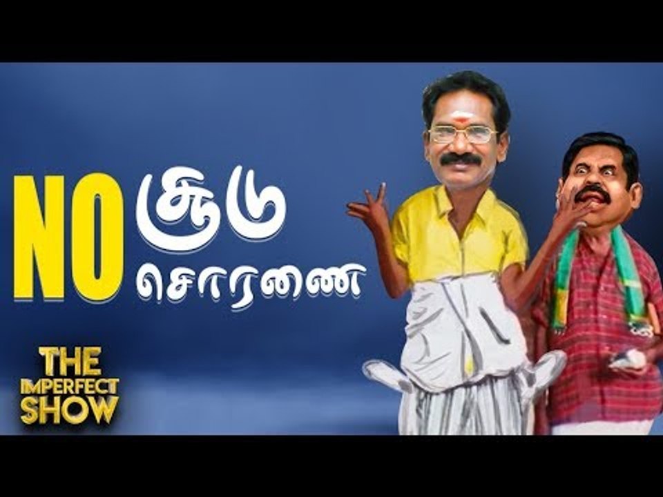 கடன் வாங்கியோர் பட்டியலில் மோடி அரசு முதலிடம்!...