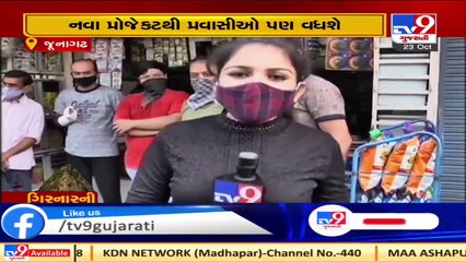 Junagadh residents rejoice over Girnar Ropeway Project