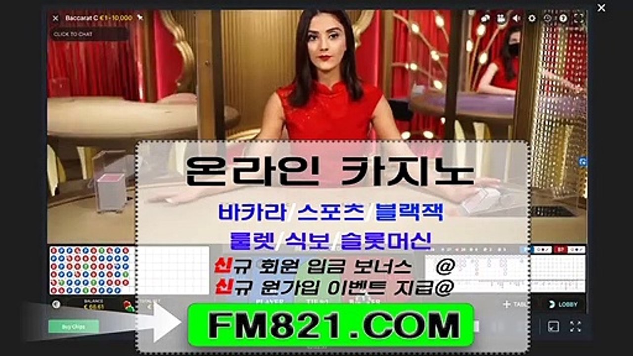 케언스카지노( ＦＭ８２１。COM )무지꽁머니