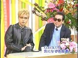 Gackt - Waratte iitomo Telephone with Yoshiki