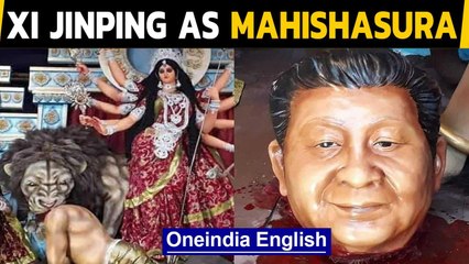 Durga Devi slays Xi Jinping as Mahishasura, viral images | Oneindia News