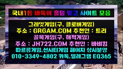 z온라인포커〈「 HON200.COM 」〉온라인포커