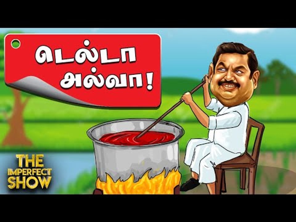 எடப்பாடி அறிவிப்புக்கு பின்னால் உள்ள அரசியல் என்ன? | The Imperfect Show 20/02/2020