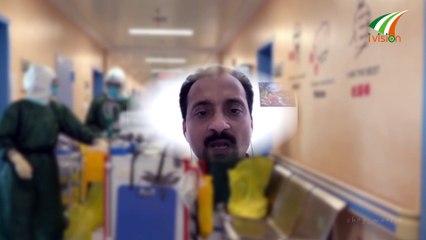 Maravicha Manasinu Mithila Michael | Manoj | Roy Kanjirathanam | Biju Kochuthalliyil Martin Varghese | Ivision Ireland