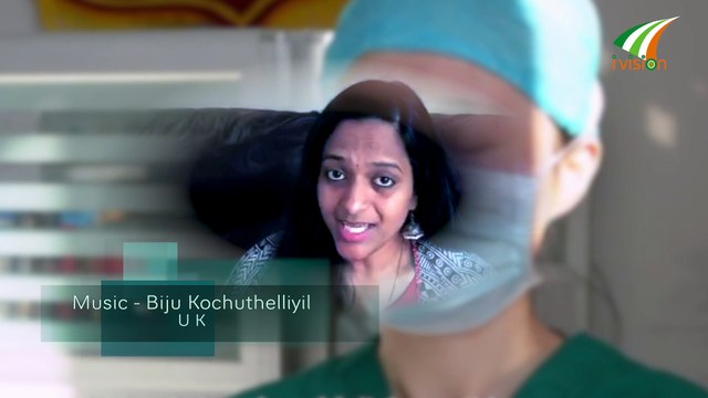 Maravicha Manasinu Prashanth & Anu Chandra | Roy Kanjirathanam Biju Kochuthelliyil | Martin Varghese | Ivision Ireland