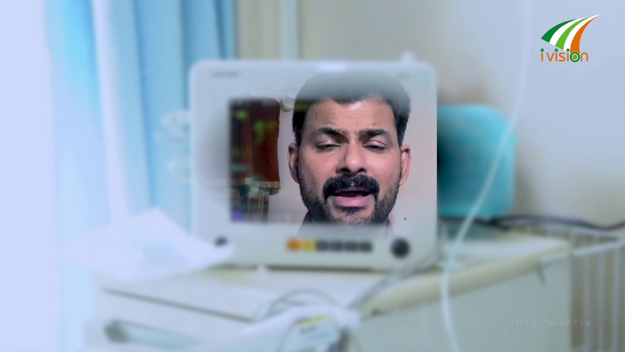 Maravicha Manasinu Siby Joseph | Dr Sherin Jos | RoyKanjirathanam BijuKochuthalliyil Martin Varghese | Ivision Ireland
