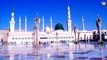 “Ya Nabi Nazar E Karam Farmana”| Naat | Sayyeda Siddiqa Khalil Qasmi | Prophet Mohammad PBUH |HD