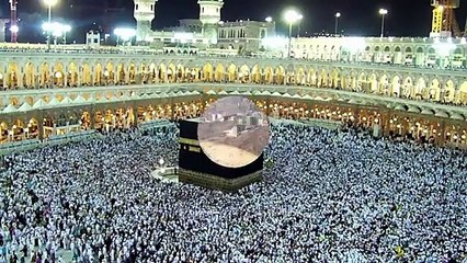Ghar e Soor | Hajj | Makkah | HD