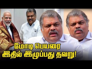 காங்கிரஸ் சரிவுக்கு வாசன் சொல்லும் காரணம்! | G.K.Vasan Interview