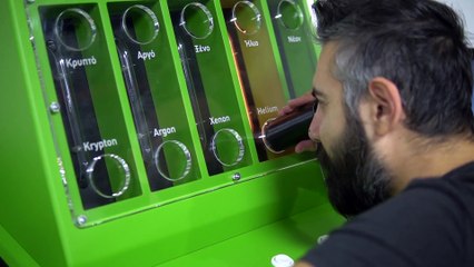 Επιστήμη για παιδιά με βιωματική εκμάθηση από το Ίδρυμα Ευγενίδου