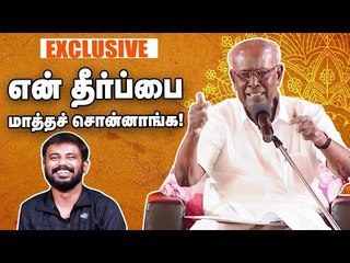 நடுவர் பதவி என்மேல் திணிக்கப்பட்டது! - Solomon Pappaiah Personal Sharings #21Dayslockdown