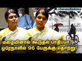 கடந்த 24 மணி நேரத்தில் நடந்த நல்ல விஷயம் இதுதான் ! - Beela Rajesh தகவல்