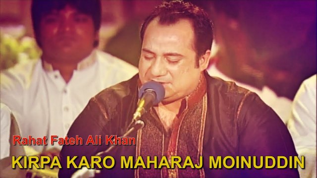 Kirpa Karo Maharaj Moinuddin | Rahat Fateh Ali Khan | Qawwali | Amir Khusro | Virsa Heritage Revived