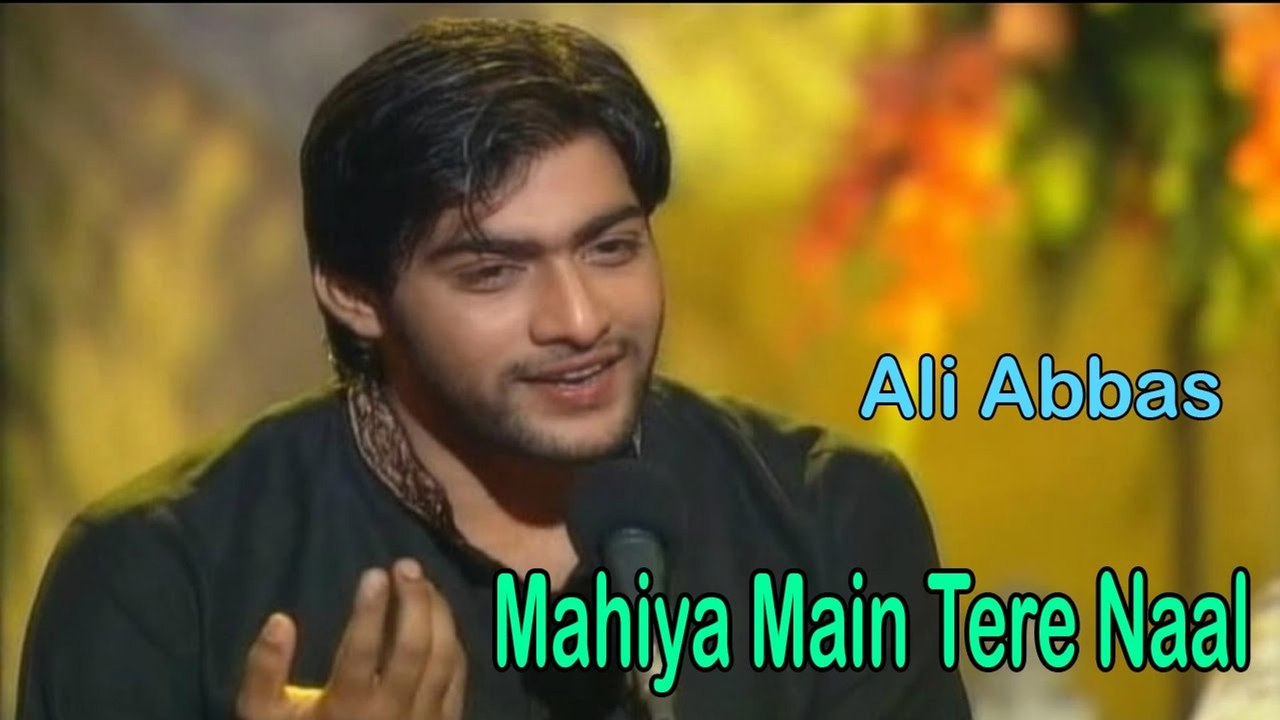 "Mahiya Tere Vekhan Nu" | Ali Abbas | Sufi Song | Bulleh Shah | Virsa Heritage Revived