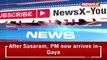 Hathras Case Latest Updates | SIT Likely To Submit Report Today | NewsX