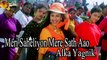 Meri Saheliyon Mere Sath Aao | Singer Alka Yagnik | HD Video Song
