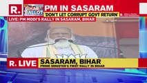 PM Modi Criticises RJD For Joining UPA & 'Wasting 10 Years Of CM Nitish Kumar'