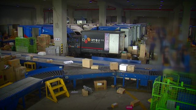 [영상] 고개 숙인 CJ대한통운의 '택배 대책' / YTN