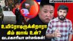 Kim Jong Un-க்கு என்ன ஆச்சு? வடகொரிய ரகசியங்கள்! #KimJongUn #Northkorea