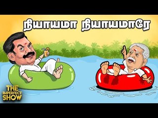 The Imperfect Show | மே 3-ம் தேதிக்கு பிறகு ஊரடங்கில் தளர்வுகள் ஏற்படுமா? | 30/4/2020