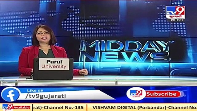 Truck driver shot at on Keshod -Junagadh road - Junagadh