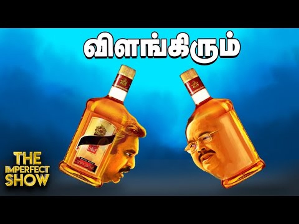 The Imperfect Show | செல்போன்கள் மூலம் Corona பரவல்!- AIIMS எச்சரிக்கை! | 16/5/2020