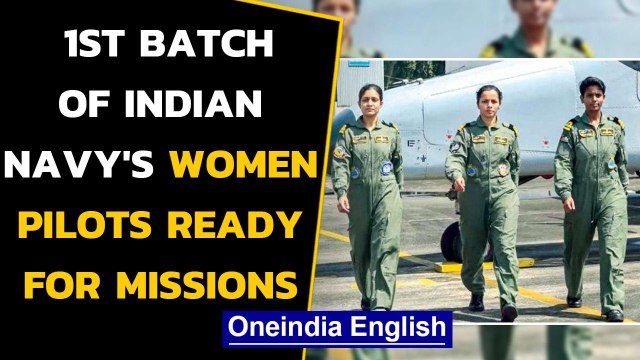 Indian navy's women pilots ready for Maritime Reconnaissance missions | Oneindia News