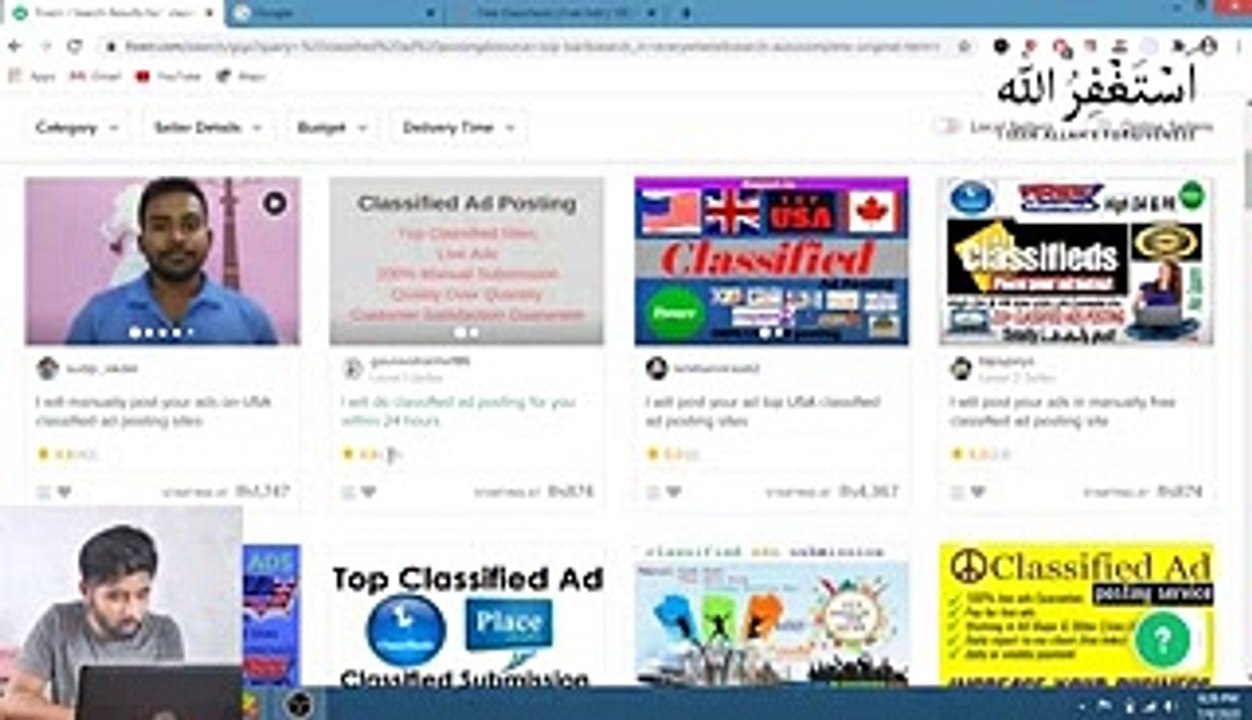 Earn_10$_Daily_From_Copy_Paste_Work_&_Jobs__How_to_Make_Money_Fast_Online__Make_Money_Online_Fast(240p)