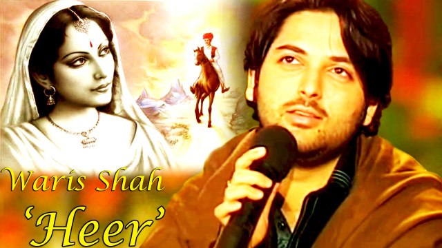 Heer - Waris Shah | Nadeem Abbas | Virsa Heritage | Live Show