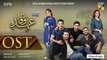 Ehd e Wafa OST | Ali Zafar, Asim Azhar | HUM TV | GaaneShaane