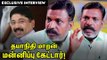 ''ஒரே உணர்ச்சியில் எல்லா நேரமும் இருக்க முடியாது'' Thol. Thirumavalavan Interview | VCK