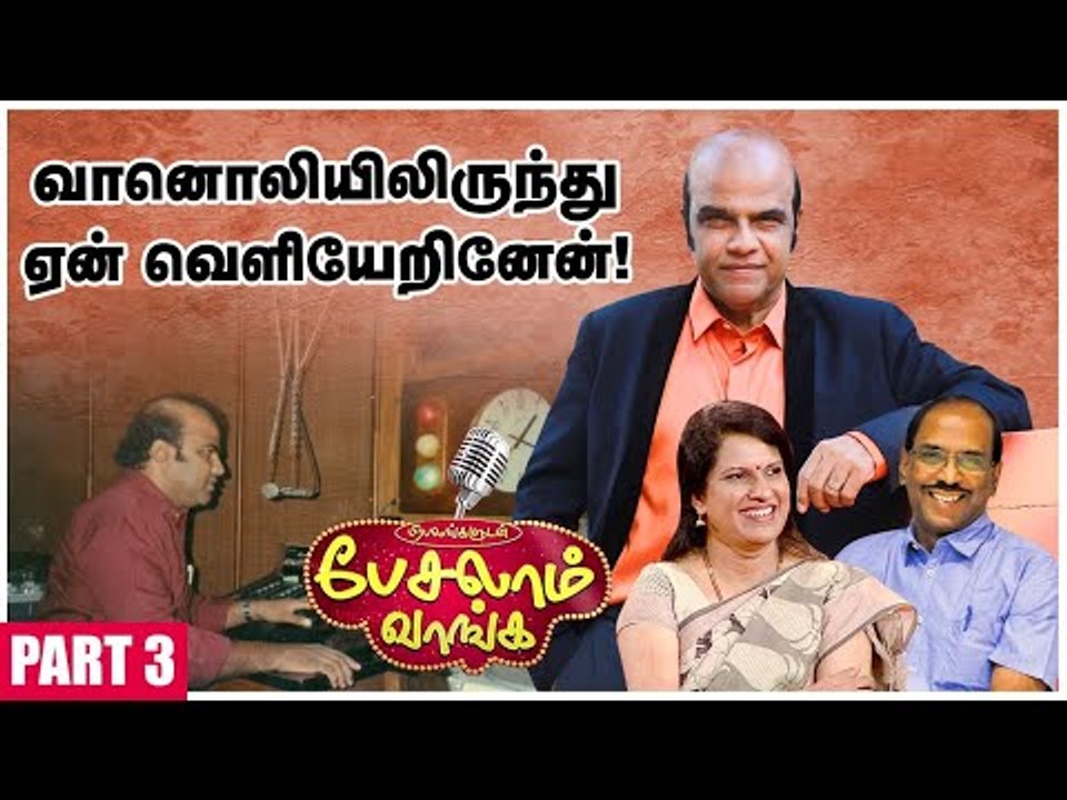 குழந்தைகளை தொலைக்காட்சி நிகழ்ச்சிகளில் பாட வைப்பது சரியா? - Abdul Hammed.