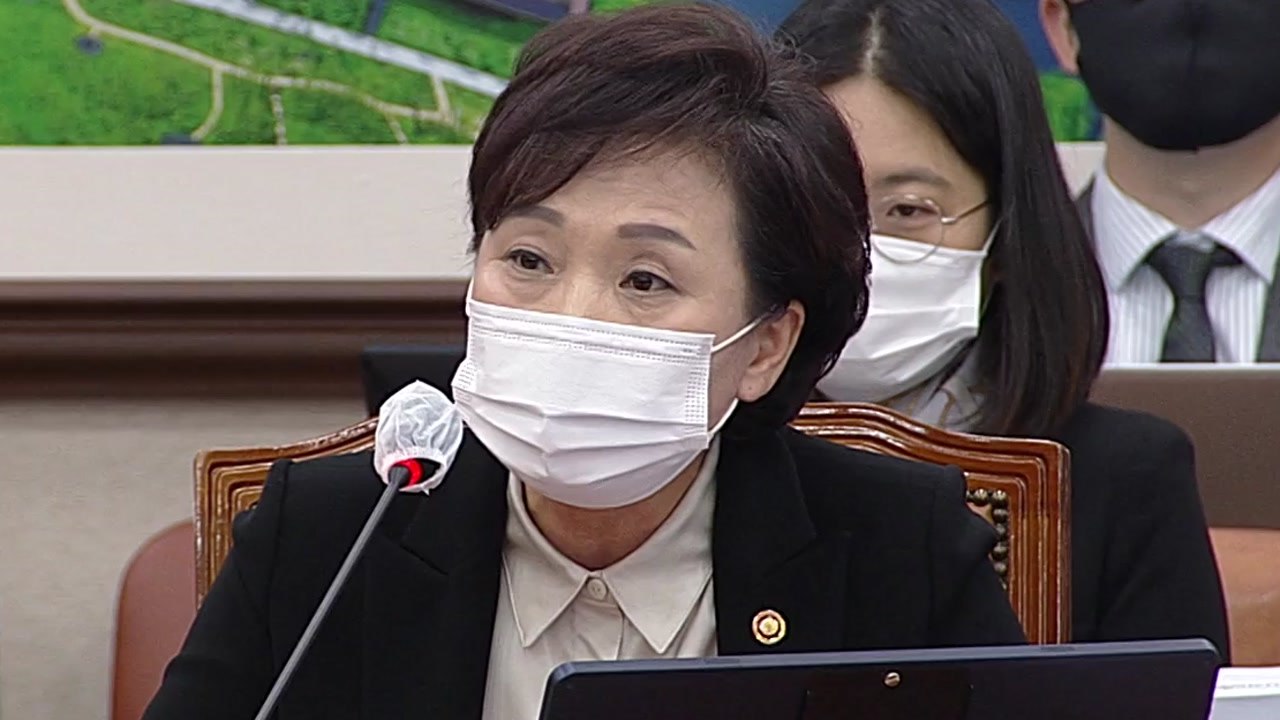 [뉴있저] "라임·옵티머스 사태 본질은 규제 완화가 부른 금융사기" / YTN