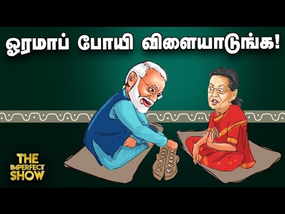 'Lockdown வேண்டாம்!' - மருத்துவக்குழு. எடப்பாடியின் அடுத்த மூவ் என்ன? |The Imperfect Show 29/6/2020