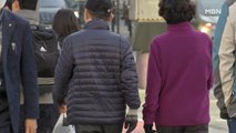 서리 내리는 '상강'에 기온 '뚝'…강원서 첫 얼음 관측