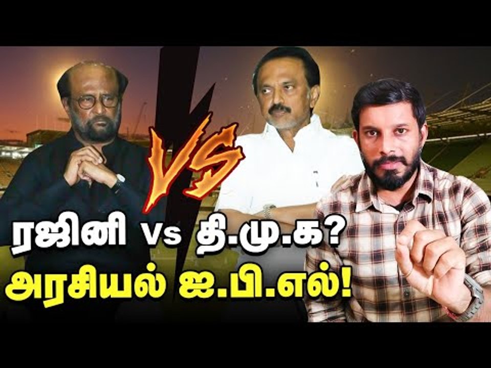 இந்து விரோத கட்சியா தி.மு.க? சீனியர்களுடன் ஸ்டாலின் போட்ட சீக்ரெட் மீட்டிங்! | Elangovan Explains