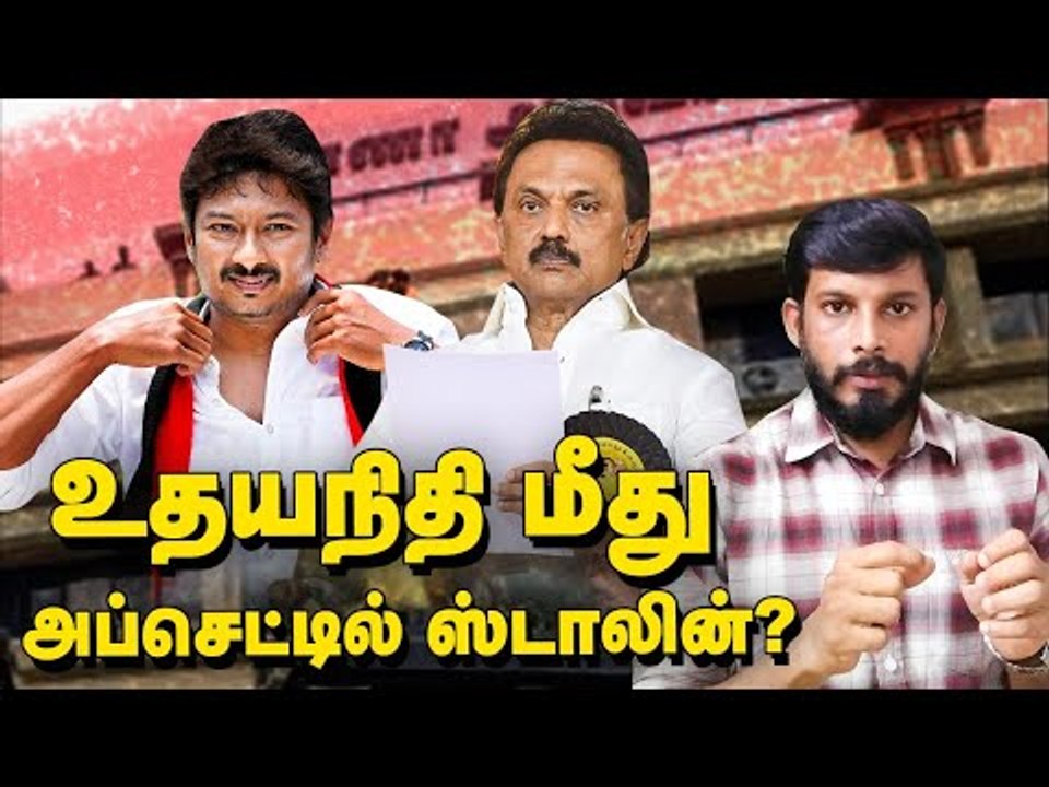 துணை முதல்வர் பதவியை குறி வைக்கும் அமைச்சர்? அ.தி.மு.க பஞ்சாயத்து | Elangovan Explains