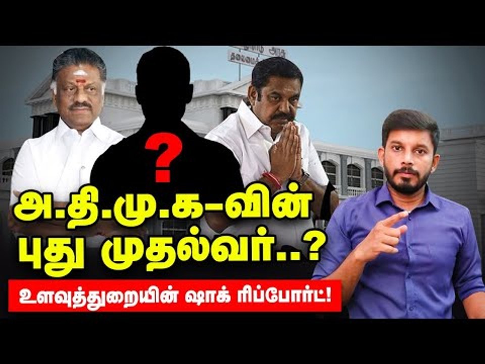 Udhayanidhiக்கு எதிராக மீண்டும்  களமிறங்கும் Kanimozhi டீம். ஏன்? | Elangovan Explains
