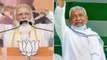 Bihar Polls: PM Modi slams opposition, says Lalten era ended