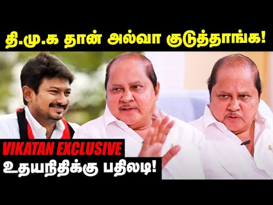 இதை செஞ்சாதான் ஸ்டாலின் முதல்வராவார்! - Ku Ka Selvam அதிரடி | Exclusive Interview
